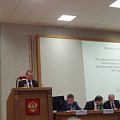 Краевое совещание по рисоводству