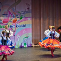 «Весна на Волге — 2013»