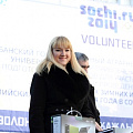 Профессия «волонтер»