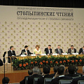 Участие ученых КубГАУ в международных конференциях
