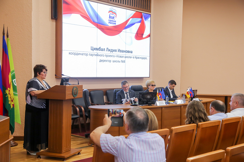 25.06.2019_Встреча зам.пред. ЗСК Трубилина А.И. с жителями округа