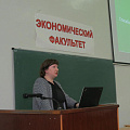 День магистранта и аспиранта экономического факультета КубГАУ