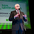 Студенты КубГАУ — победители конкурса «Центр-Инвест»
