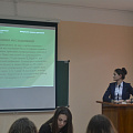 Конференция на факультете защиты растений