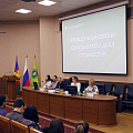 Training was abroad discussed in the Kuban SAU