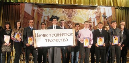 Студенты и аспиранты КубГАУ –лауреаты премии государственной поддержки