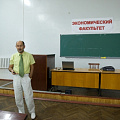 Профессор А. В. Бузгалин. Радикальный взгляд
