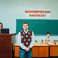 Научно-практическая конференция по стратегическому планированию