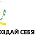 Задайте свой вопрос ректору