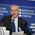 Московский экономический форум