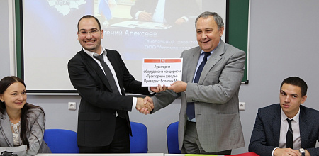 В КубГАУ открылся новый учебный центр фирмы ООО «Агромашхолдинг»
