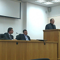 Учебно-методический семинар в прокуратуре Краснодарского края