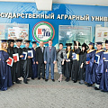 Первый в истории Кубанского госагроуниверситета выпуск магистров!