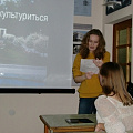 Открытые кураторские часы продолжаются