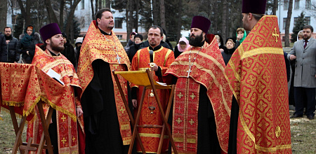 В Татьянин день