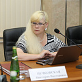 «Актуальные проблемы современного социокультурного пространства»