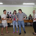 День святого Валентина