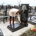Память поколений