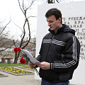 Вечная память освободителям города