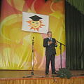 «Мир профессий»