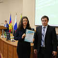 Неделю о науке