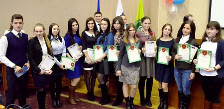 Межрегиональная конференция «Совершенствование методики финансового анализа деятельности организаций»