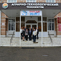В Армавирском техникуме учатся будущие студенты КубГАУ