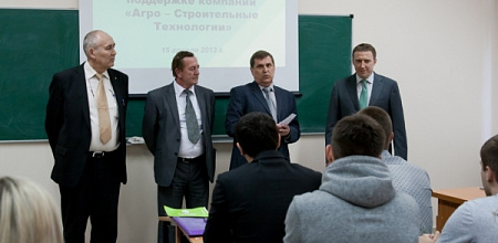 Открытие учебного центра АСТ  на факультете механизации