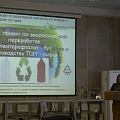 «Социально-институциональные векторы экономического развития России»