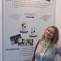 «Доброволец России — 2013»