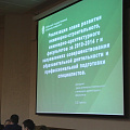 Заседание ученого совета КубГАУ 16 февраля