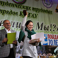 Стройотряды: труд им только в радость