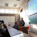 Лекция о самом северном чае
