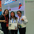 Check-in в Китае