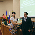 Неделю о науке
