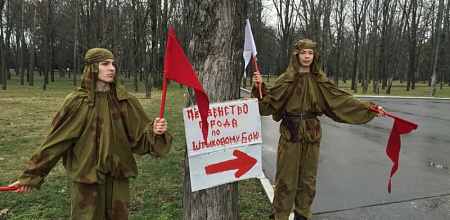 В досуговом центре «Синтез» прошло Первенство Краснодара по спортивному штыковому бою