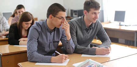Патриотические беседы на факультете налогов и налогообложения
