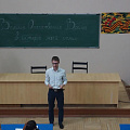 Великий праздник великого народа