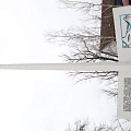 Вечная память освободителям города