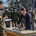 «А ну-ка, парни, конкурс»