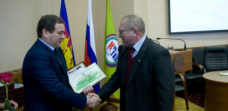 Великое слово «Наука»