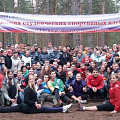 Поездка в спортивно-патриотический лагерь