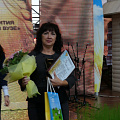 «Золотая осень — 2013»