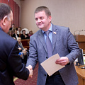 День российской науки