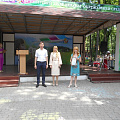 Всемирный день охраны окружающей среды