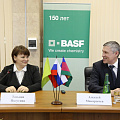 Концерн BASF – теперь партнер КубГАУ!