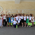 Закрытие летней школы «AgroTech-2015»