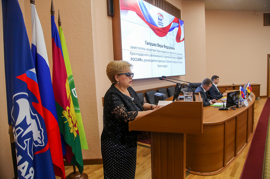 25.06.2019_Встреча зам.пред. ЗСК Трубилина А.И. с жителями округа