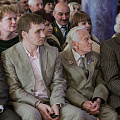 Бал прессы