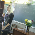 Светлое имя Мама